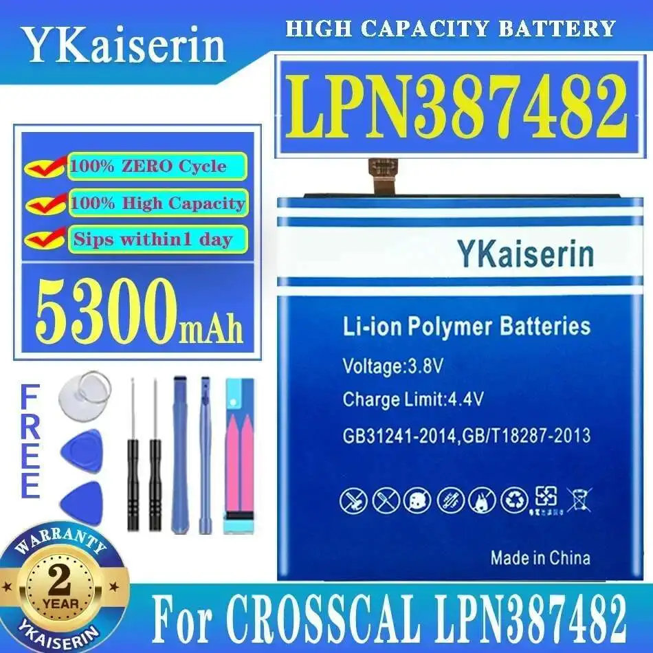 

For Crosscal LPN387482 Mobile Phone Battery Environmentally Friendly 5300Mah