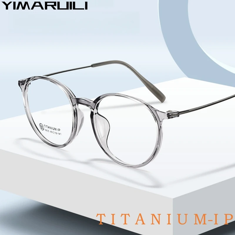 YIMARUILI Ultra-light Comfortable TR90 Eyewear Small Retro Round Pure Titanium Optical Prescription Glasses Frame Men and Women