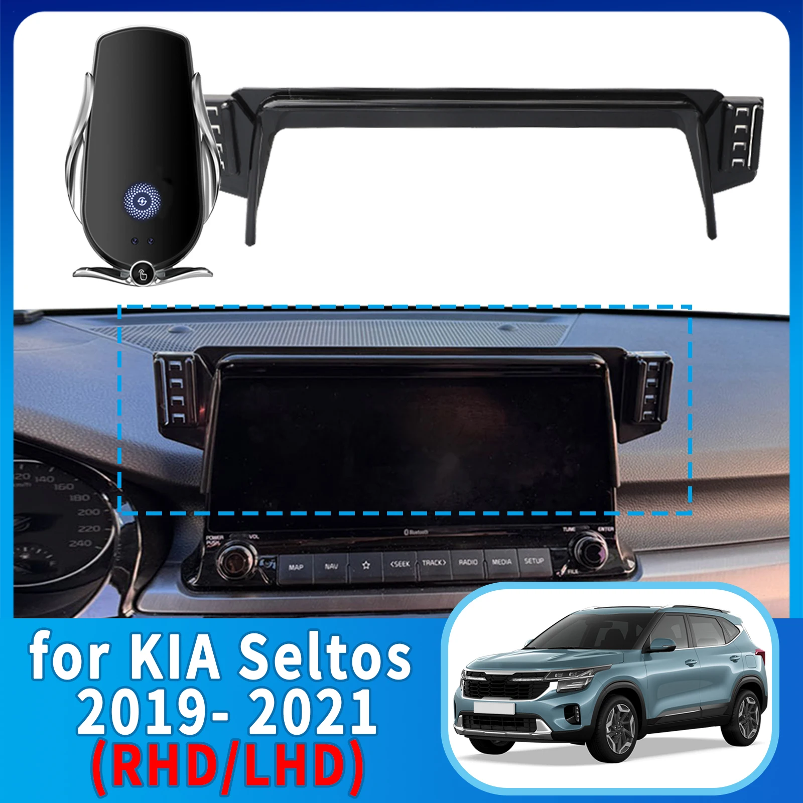 

for KIA Seltos KX3 RHD/LHD 2019-2021 Anti-Shake Screen Base Phone Holder Mount Stand ​​ Dedicated Car​​ accessoires
