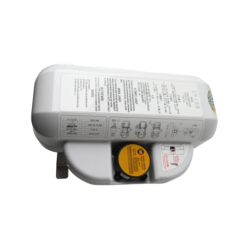 Satellite EPIRB Emergency Position Indicating Radio Beacon with AIS for Marine Rescue