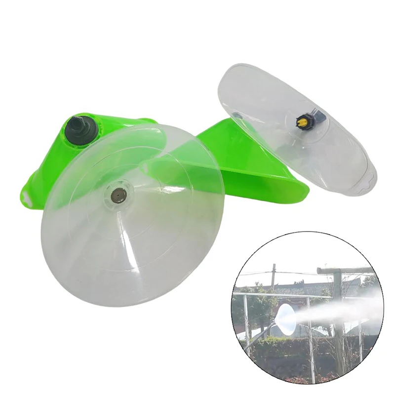 1pcs Agricultural Electric Sprayer Nozzle Fan-type Spray Nozzle Wind Shield Garden Irrigation Supplies Windproof Nozzle