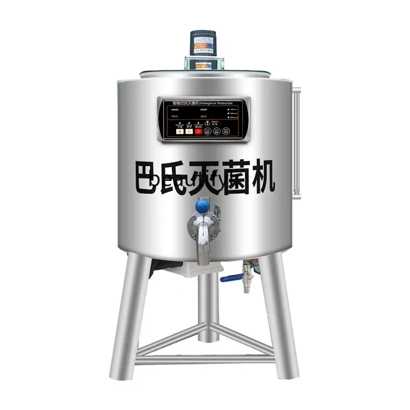 Z189 Pasteurization, commercial fresh milk disinfection, bus sterilizer, fruit milk bar, large pasteurization machine, automatic