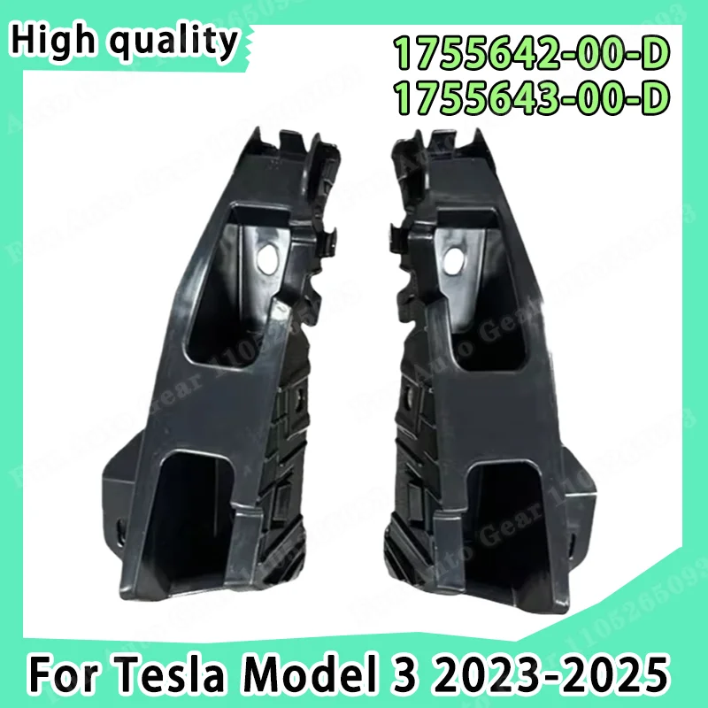 

Для Tesla Model 3 Highland 2024 1755642-00-D 1755643-00-D Высококачественный монтажный кронштейн заднего фонаря, автомобильные аксессуары