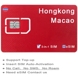 Carte SIM de données prépayées Macao, carte de plans de données Internet haute vitesse illimitée, carte SIM de données internationales, meilleur réseau, 14 Kong