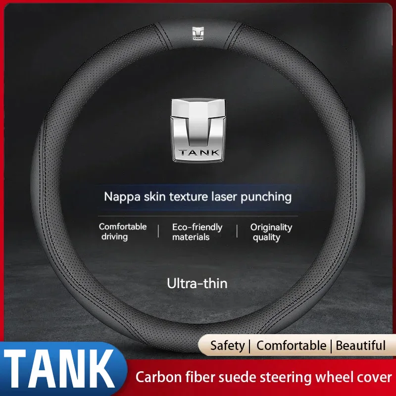 

Нескользящая дышащая Оплетка на руль для Great Wall Tank 300 500 2021 2022 кожаные автозапчасти чехол на руль