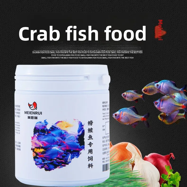 MEIENRUI Bitterling Fish Food Small Pellets, High Protein Diet for Minnow & Betta, Native Small Fish Sinking Granule Feed