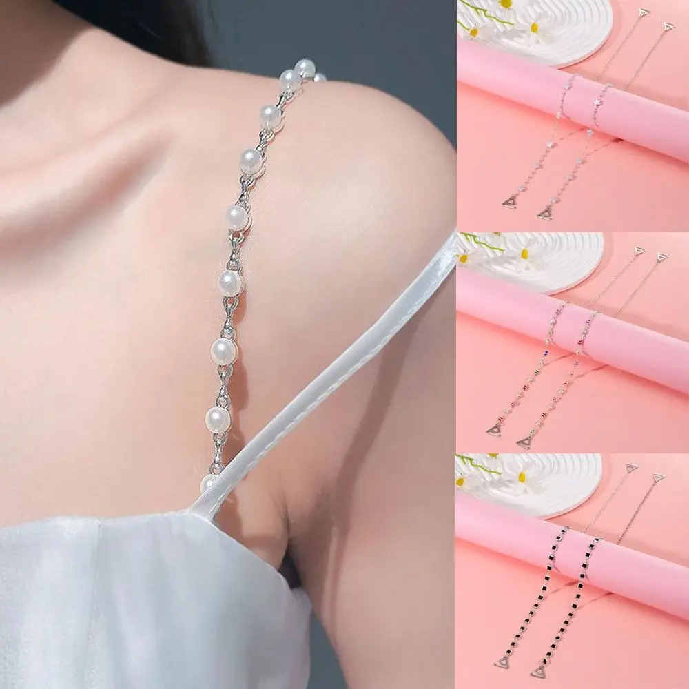 2Pairs Gorgeous Butterfly Pearl Bow Bra Straps Removable Charming Glitter Bra Strap Sweet Ornament Women Bra Accessories Female