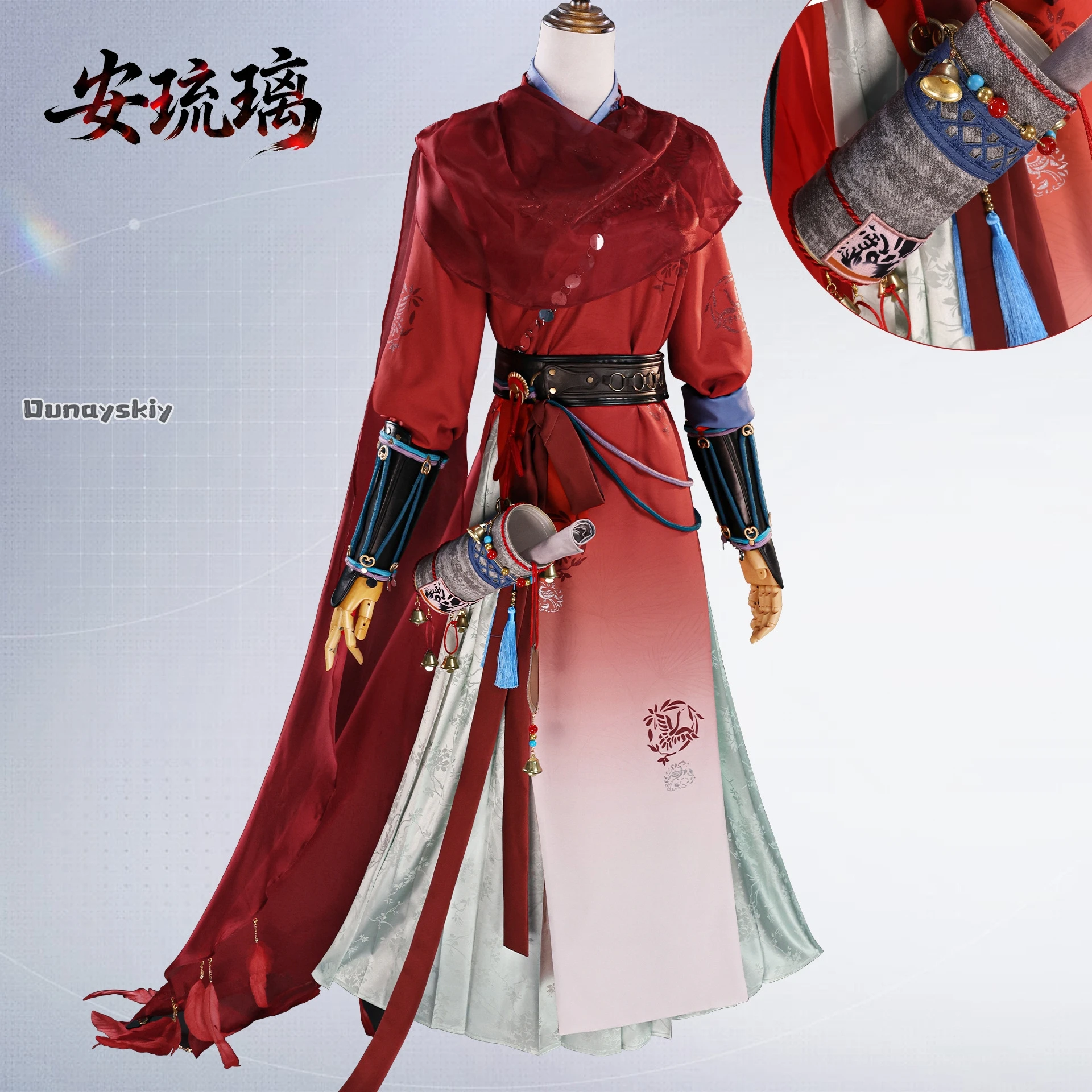 

Amanda Cos@Where Winds Meet An Liuli Guanyin Female Ancient Anime Cosplay Costume Authentic Game Replica Holiday Special hanfu