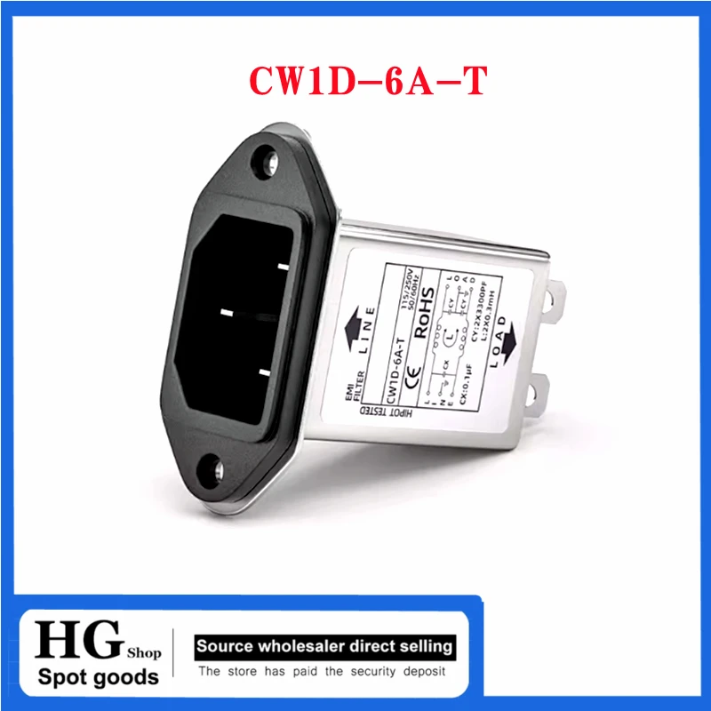 CW1D-3A/6A/10A-T Power filter CW1D-10A-T anti-interference EMI filter socket audio power purifier Car power amplifier CW1D-6A-T