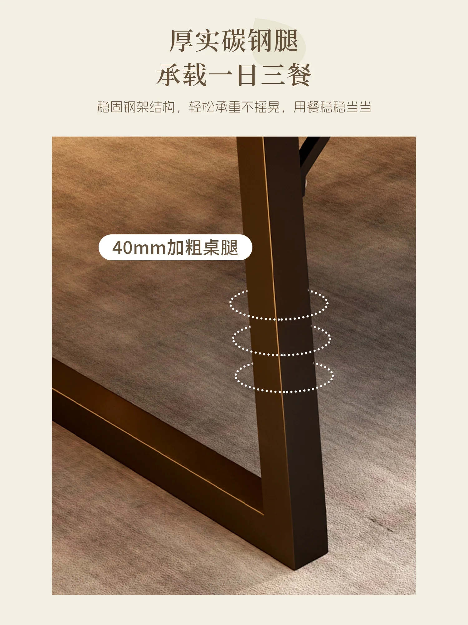household dining table rectangular living room negotiation table simple catering commercial table and chair