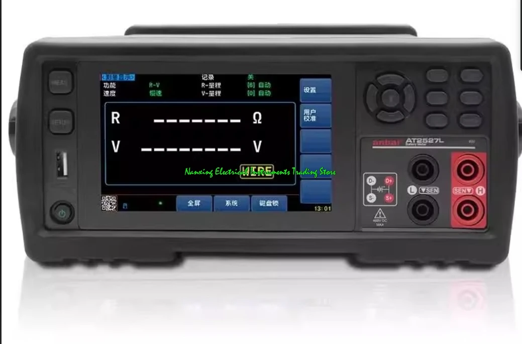 

anbai AT2527L/AT2527A Измеритель низкого ом переменного тока Измеритель внутреннего сопротивления аккумулятора ACR: 0,0001 мОм ~ 3,3000 кОм, DCV: 0,00001 В ~ 60 В/200 В