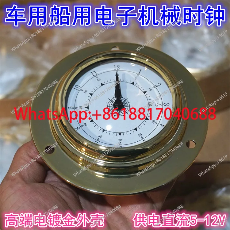 12V high-end electroplated gold car cruise ship electronic pointer clock movement watch head