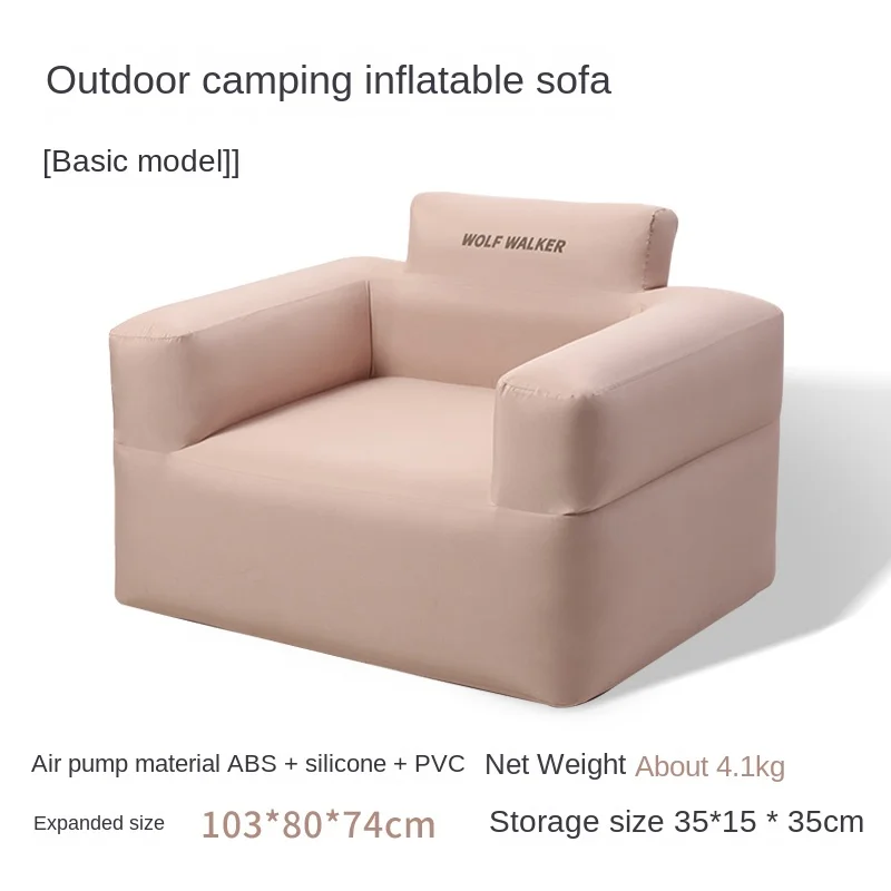 YY Outdoor Camping Inflatable Sofa Seat Camping Portable Lazy Single Chair Home