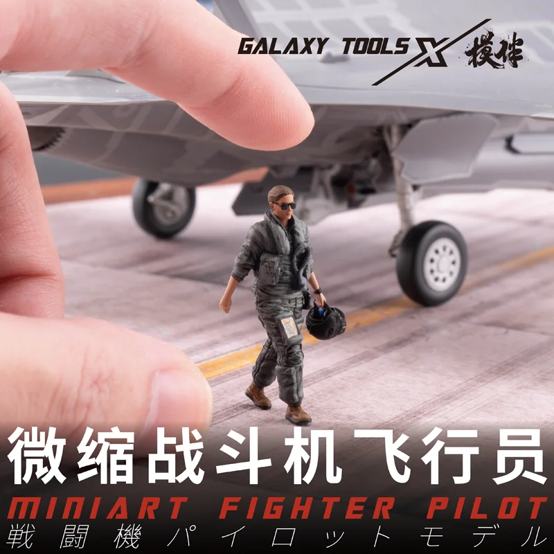 Miniature fighter pilot model 1/48 Original Design Painting scheme included For Multiple fighter scene decoration 7 styles