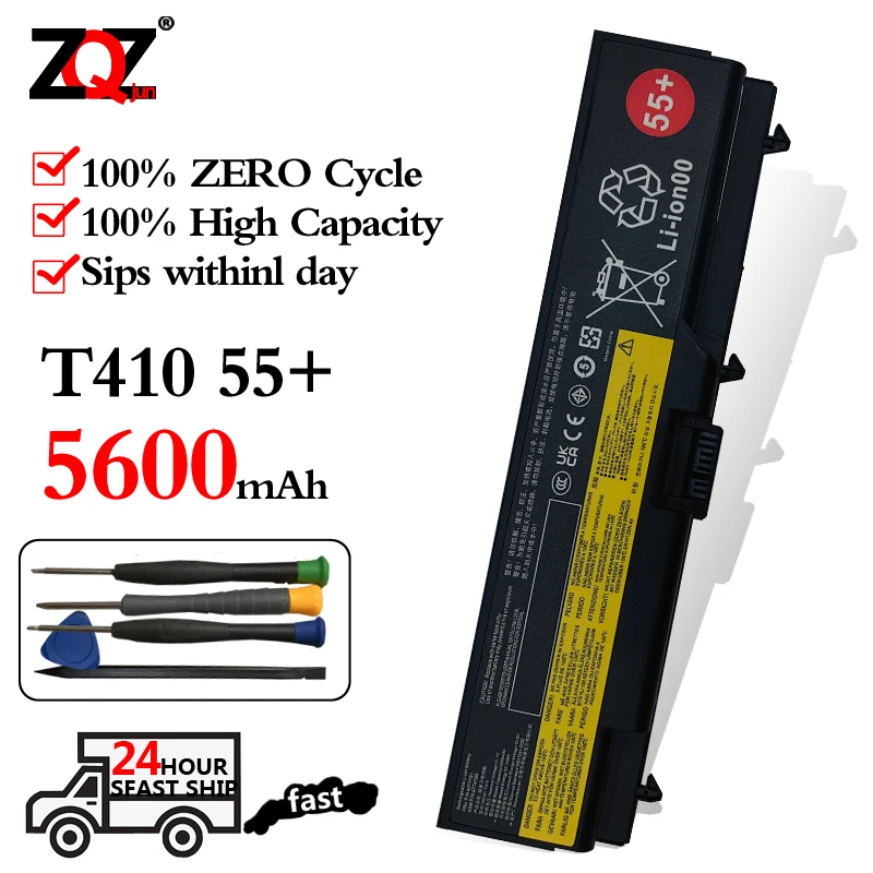 Battery For Lenovo …