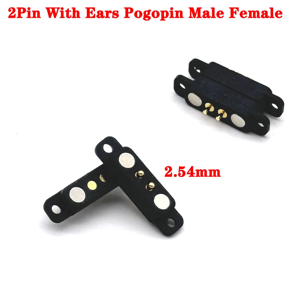 

1sets 2Pin With ears Waterproof DC Magnetic Pogo Pin Connector 1A Pogopin Male Female Spring Loaded DC Power Socket 2P