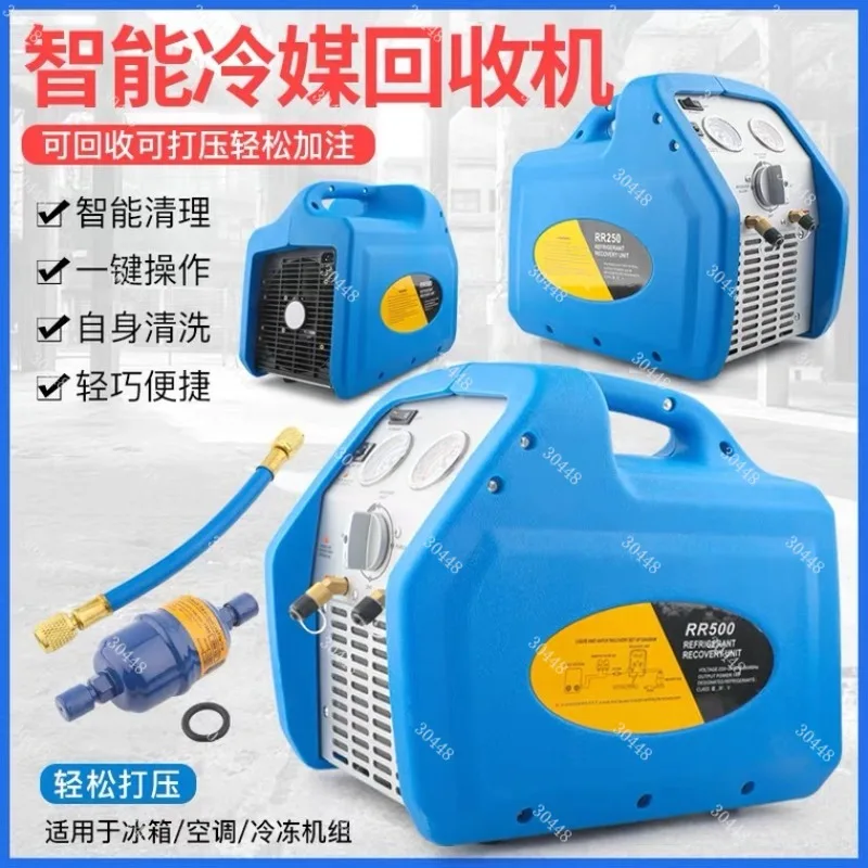 

Кондиционер, холодильник, машина для восстановления хладагента, двухцилиндровый электрический экстрактор фреона, алюминиевый сплав