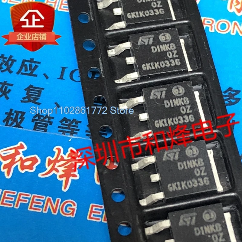 

(20 шт./лот) D1NK80Z STD1NK80Z TO-252 800V 1A