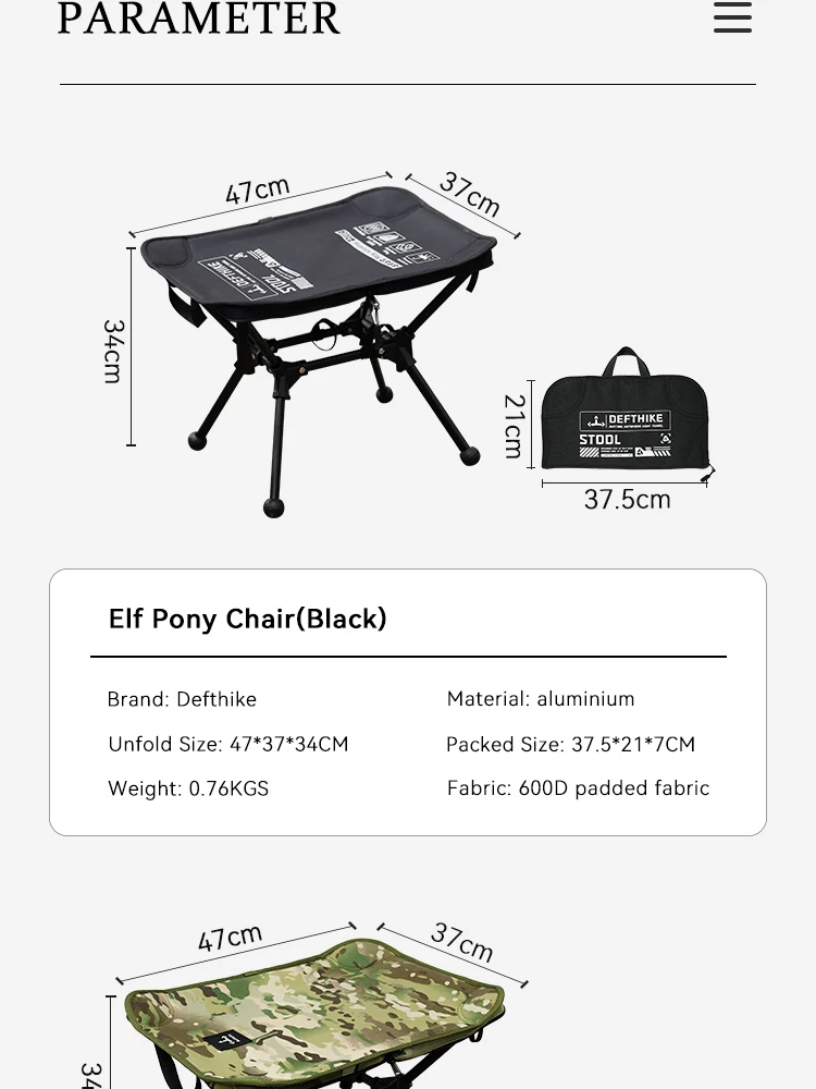 Defthike Offizieller Klappstuhl Campingstuhl Aluminiumlegierung Hohe Belastbarkeit Outdoor Tragbarer Stuhl Heim- und Strandstuhl – Detail 12