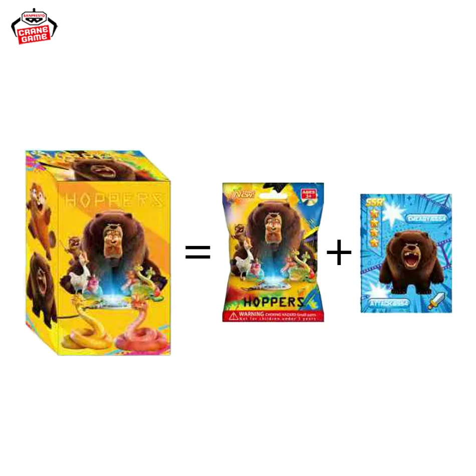 Set di 12 Scatole a Sorpresa 2026 Beaver Transformation Plan - Modellini Decorativi per Auto, Idea Regalo di Compleanno