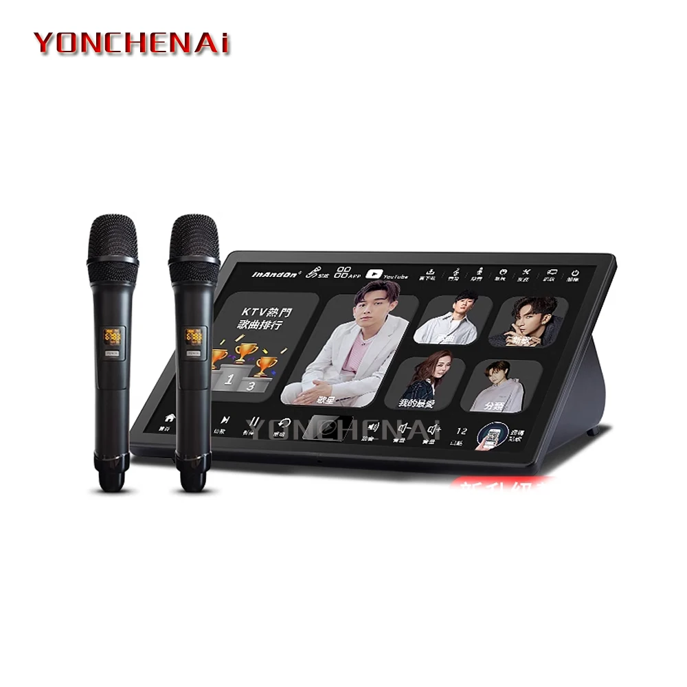 High quality Karaoke Player /15.6 inch Capacitive Touch Screen /4K Output /500K Cloud Song Library