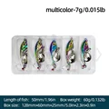Multicolor-7g