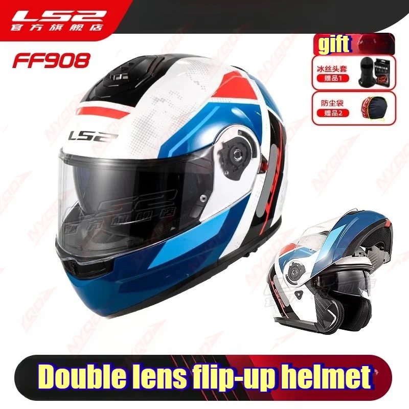 LS2 Motorcycle Dual-lens Peel-off Helmet for Men and Women Winter Anti-fog Full Helmet All-season Universal FF908