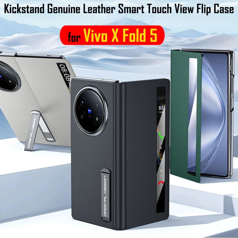 

Smart Touch View Window Funda for Vivo X Fold 5 Genuine Leather Cover Case for Vivo X Fold5 Metal Kickstand Flip Leather Case