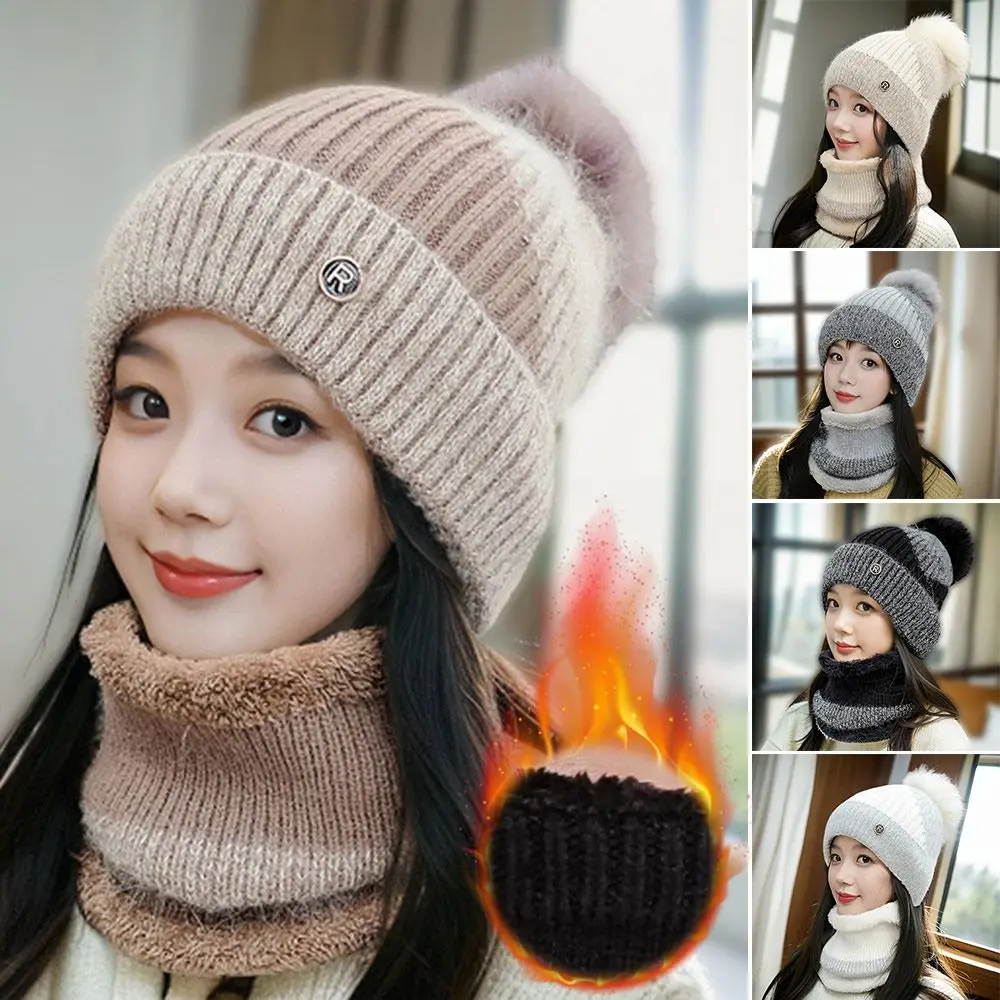 

Fashion Windproof Knitted Woolen Cap Cold-proof Thickened Pompoms Hat Keep Warm Neck Warmer Winter Hat Scarf Set Outdoor Cycling