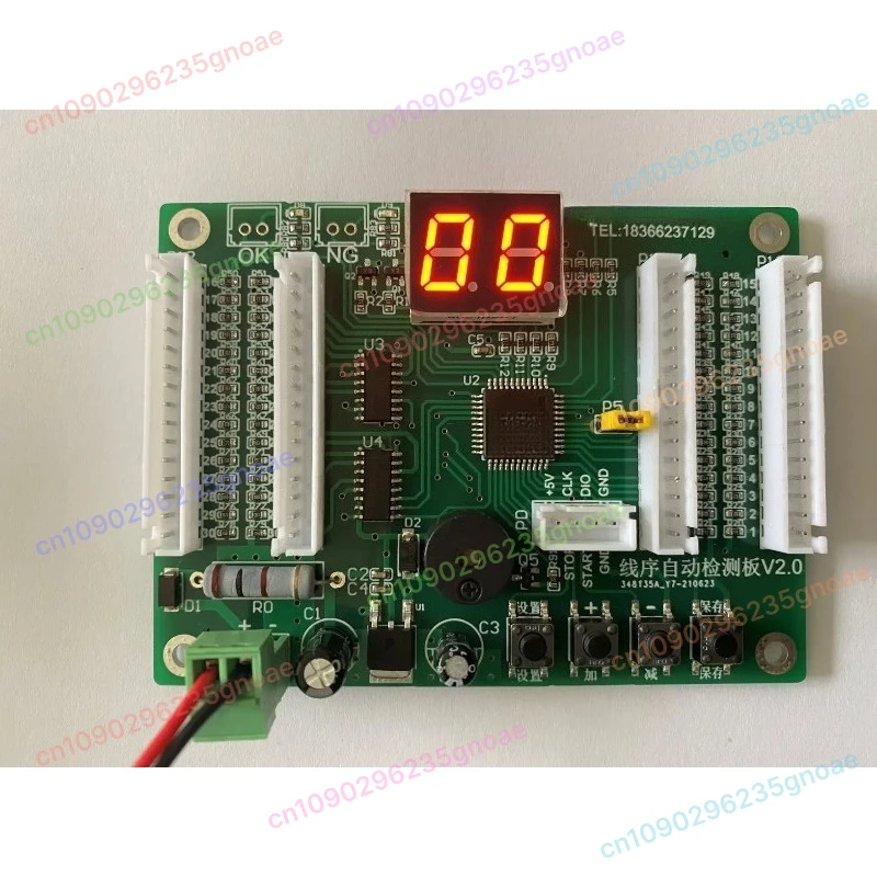 1pcs Wire Sequence Detection Data Cable, Cable Serial Cable, Open Circuit Short Circuit Dislocation Cable, Conduction Tester