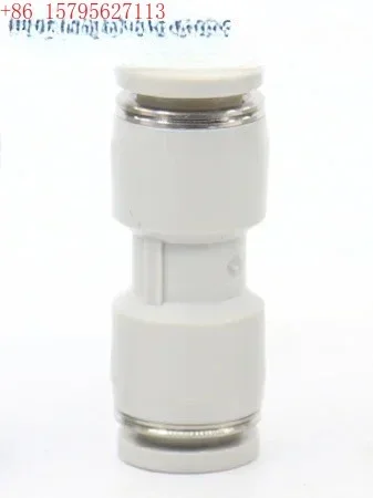 One box of self-made quick connector APU direct docking PU-8 6 4 PU-10 pneumatic accessories