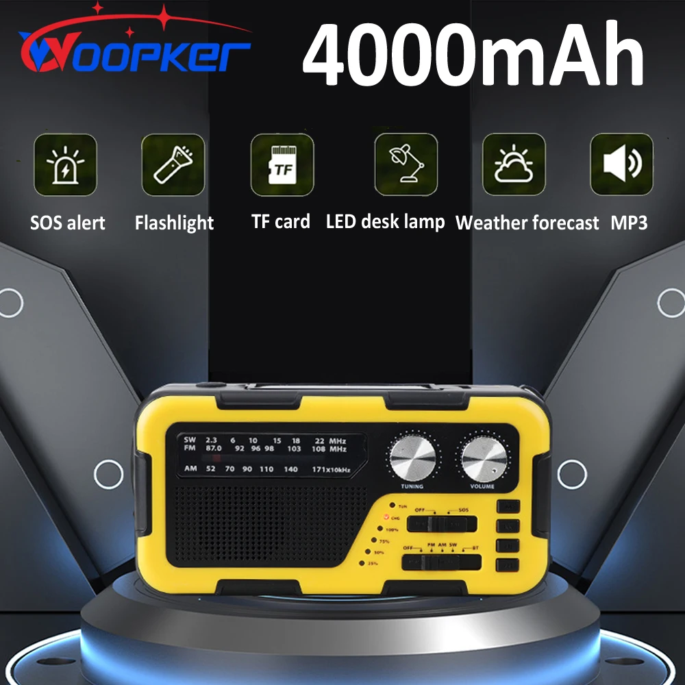 

Портативное аварийное радио Woopker 4000 мАч с AM/FM/NOAA, солнечной зарядкой, ручным динамо-генератором и перезаряжаемой светодиодной лампой для чтения