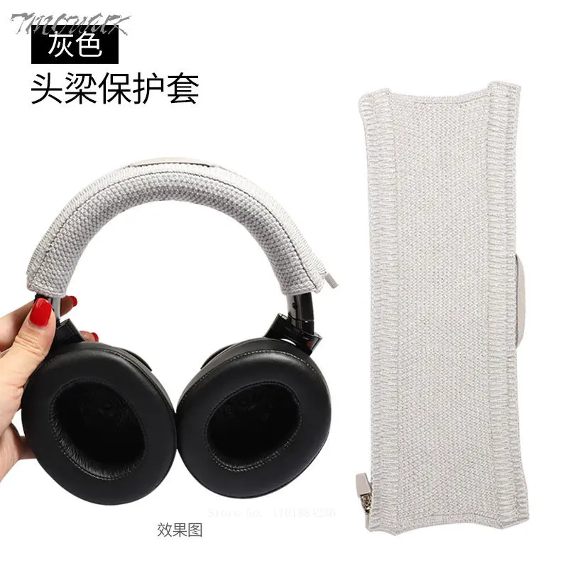 

For bose QC35 for beats solo3 Headphone Headband Full Closure Cover Zipper Cushion Protective Cushion pad protection bag，