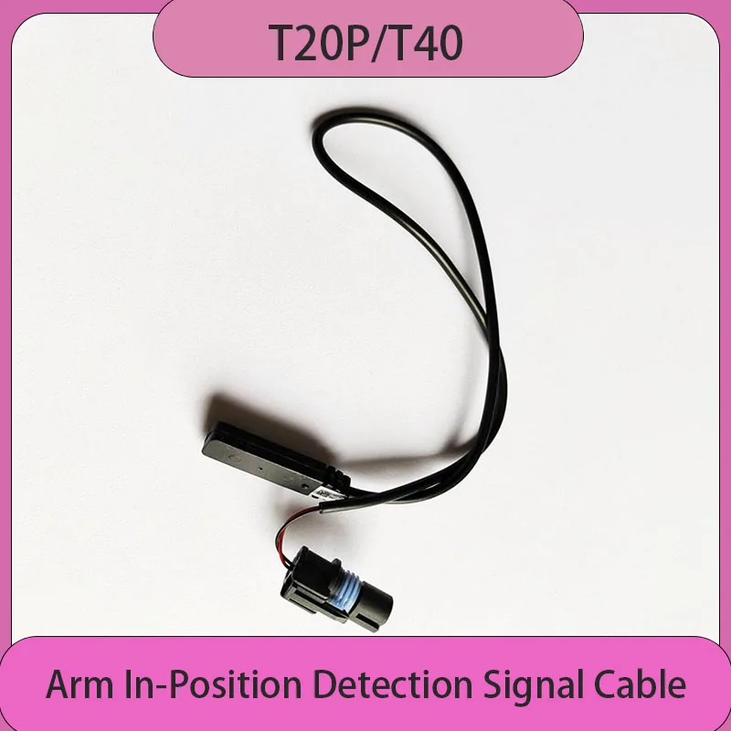 

Agras T20P T40 Aircraft Arm In-Position Detection Signal Cable For DJI Agriculture Drone Accessories Plant Protection Drones