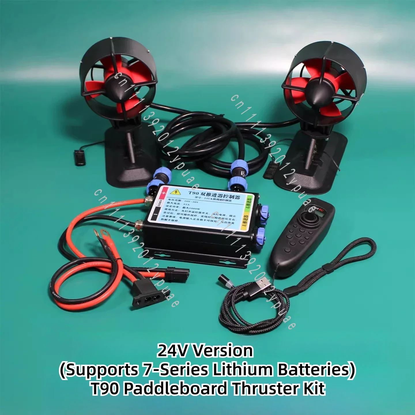 T90 Electric Underwater Thruster Brushless Waterproof Motor Remote Control Propulsion for SUP Kayak Paddleboard Inflatable Boat
