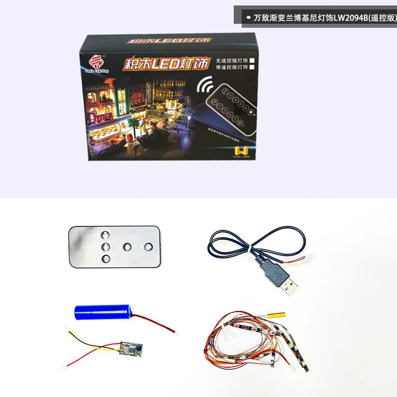 Diy LED Light Kit For IM.Master 9804 (Only LED Light,Without Blocks Model)