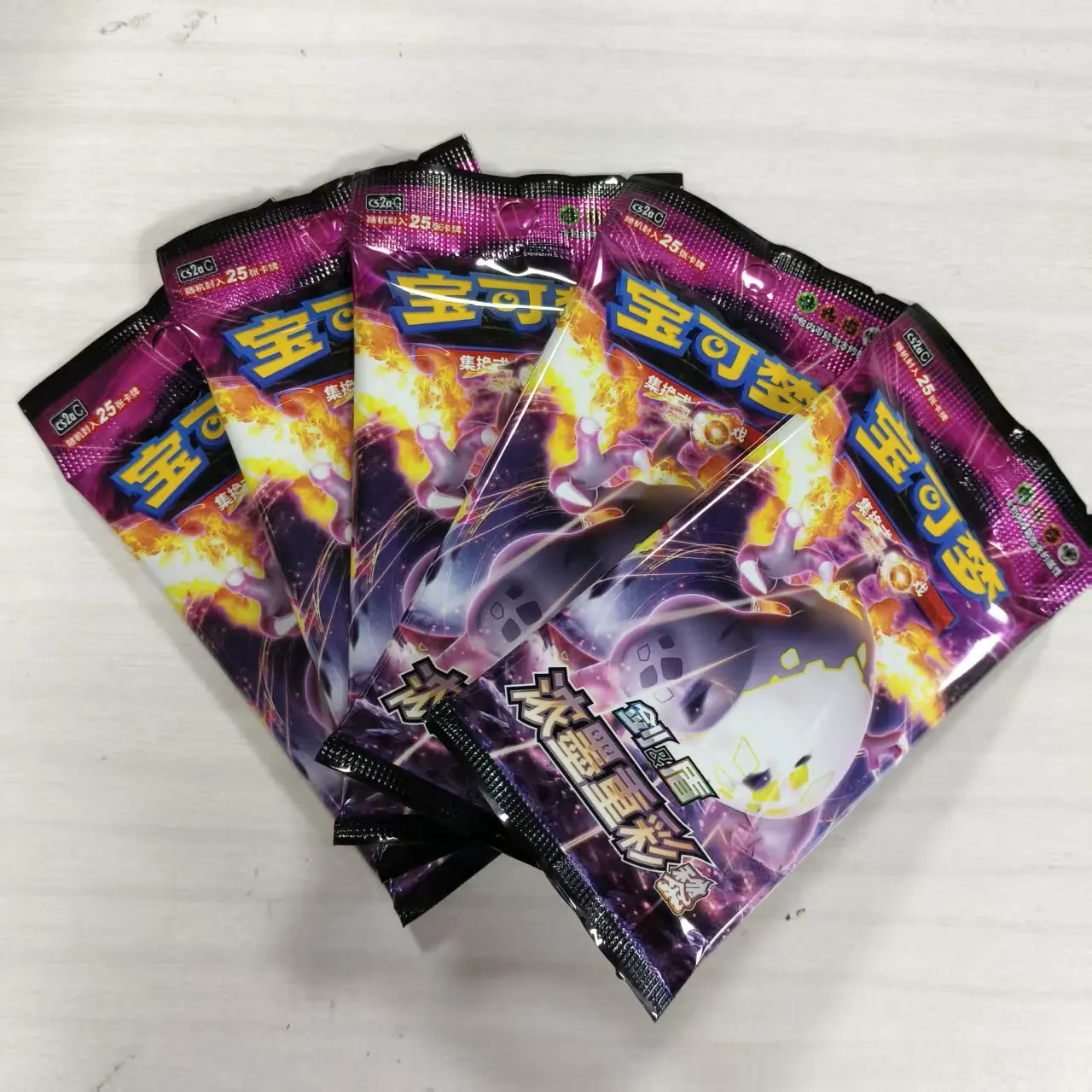Authentic Original Chinese Version of Pokémon Trading Card Game (PTCG) Sword & Shield "Vivid Voltage" Collection Cards