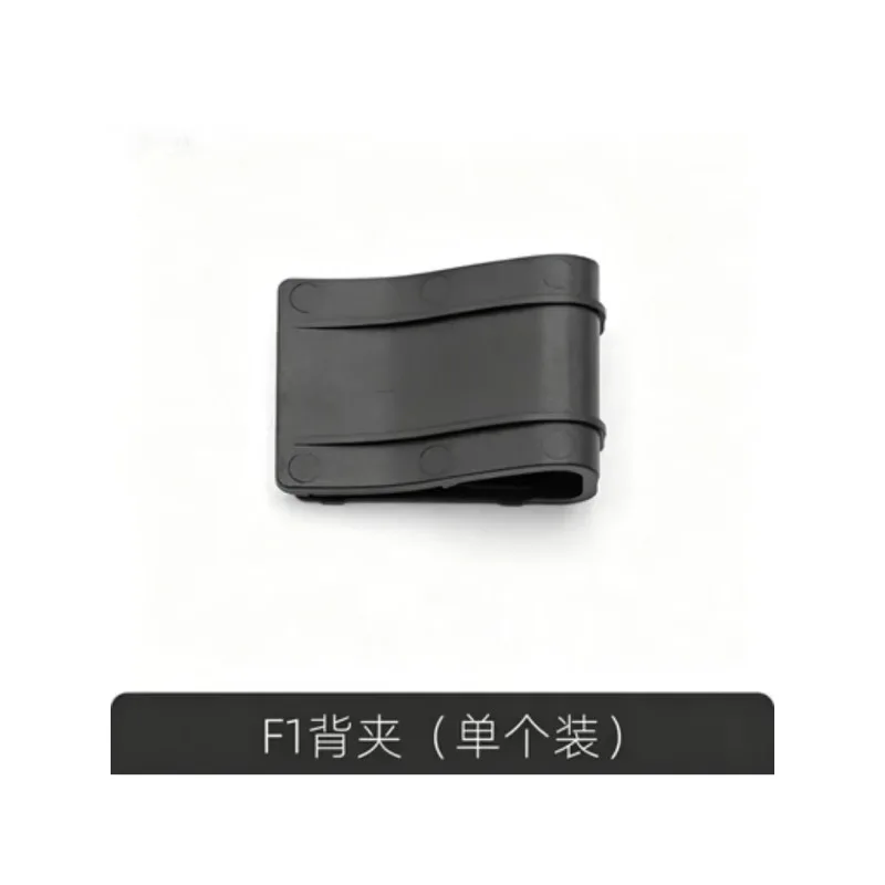 Motorcycle Helmet Bluetooth Headset Kit Smart Dock Speaker and Microphone Replacement Accessories