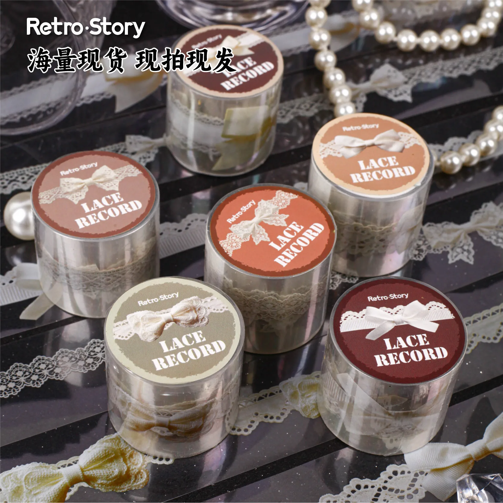 6pcs DIY Decoration Adhesive Tapes Japanese Lace Record Washi Tapes Masking Tapes stickers stationery view 3