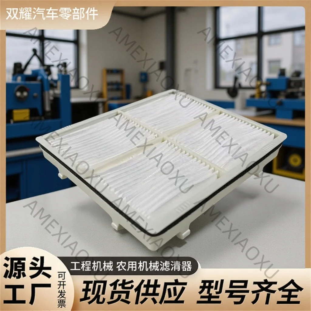 

1 Pc 51186-42160 PA30141210 Excavator Sumitomo SH200 210 220-A6 Filter Purifier AMEXIAOXU