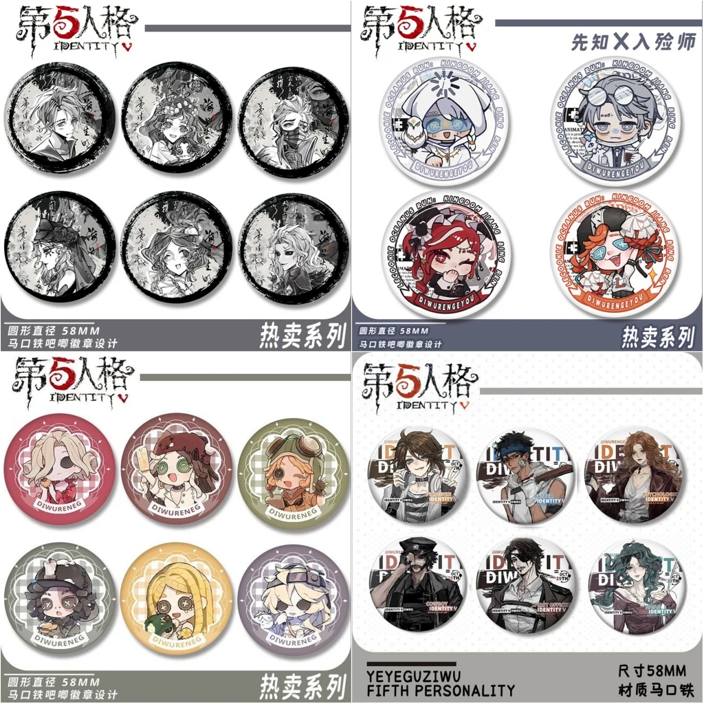 Игровая идентичность V Norton Campbell Prospector Frederick Kreiburg Композитор Косплей Костюм Значок Булавка SPTE Жесть Брошь Опора