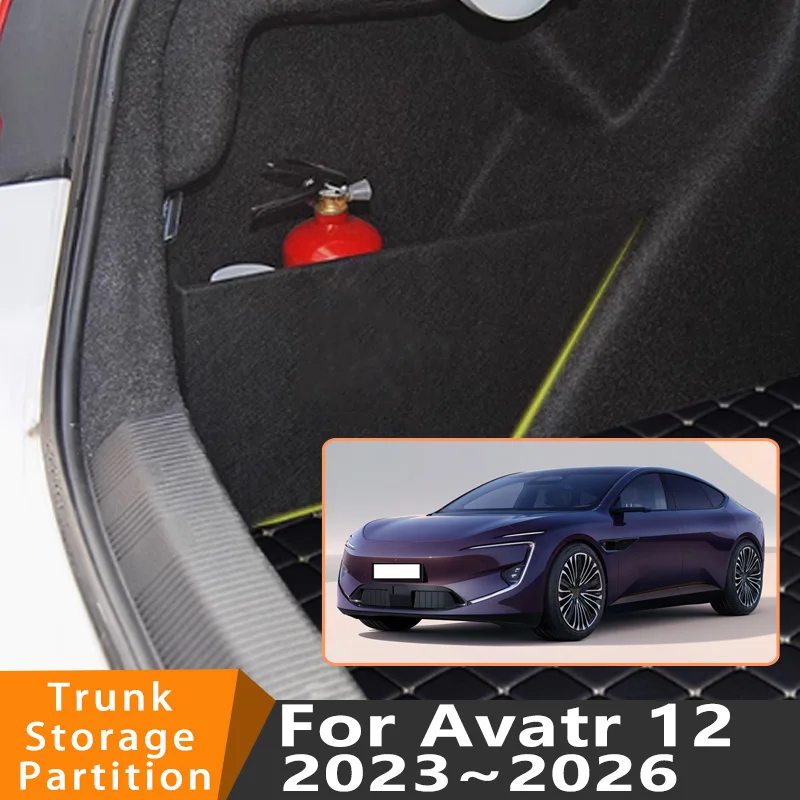 

Auto Accessories For Avatr 12 2023~2026 2025 2024 Car Organizer Thickening Trunk Side Partition Trunk Interior Storage Box Parts