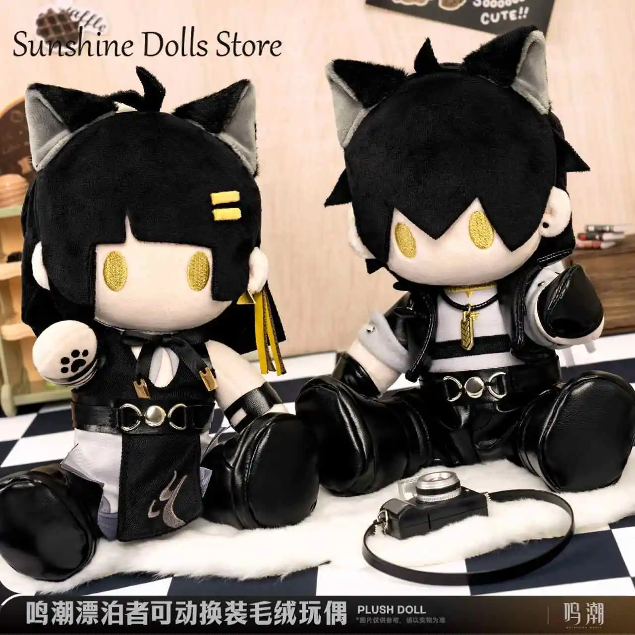 

Official Original Wuthering Waves Rover Figure Kuro Game Plush Doll Change Clothes Character Soft Plushie Anime Pillow Toys Gift