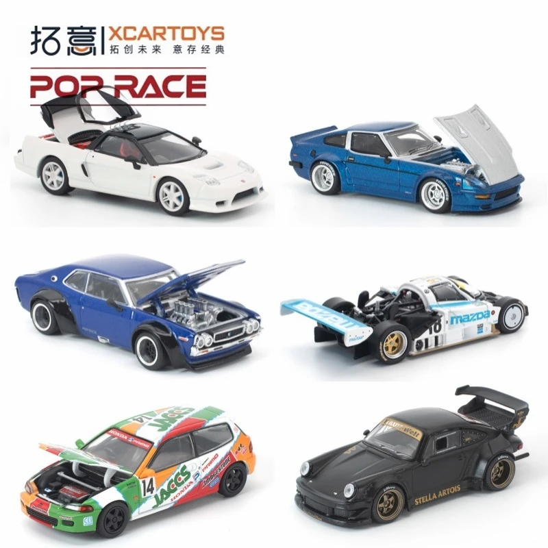 [PreSale] Xcartoys X POP RACE 1:64 Valkyrie Black Carbon V8 DRIFT KENMERI PANDEM S13 RWB 930 matte black 787B Diecast Model Car