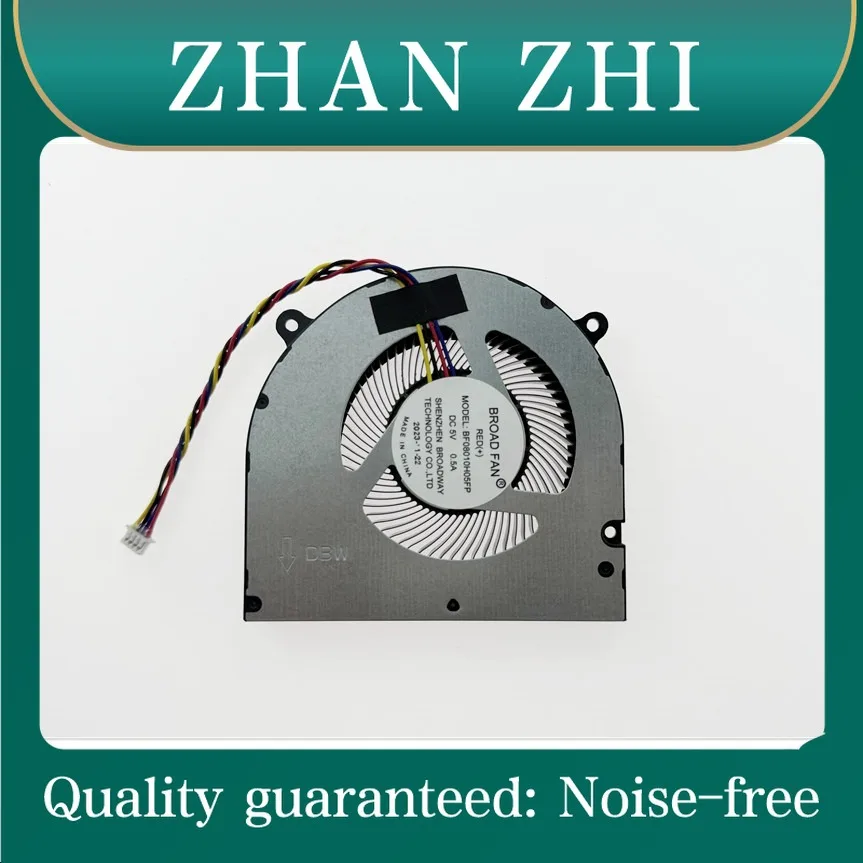 For BF08010H05FP 5V 0.5A fan mini pc host CPU cooling