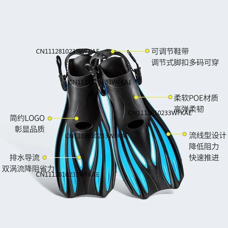 Suitable for WAVE Adjustable Diving Frogs Novice Free Diving Flippers Snorkeling Training Lightweight TPR Swimming Flippers