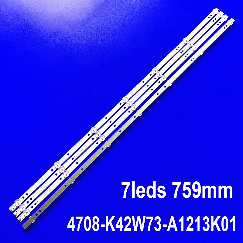 LED strip 42PFF5201/T3 42PFT4001/60 7LED for Polaroid P42FN0117K K420WD73 A1 4708-K42W73-A1213K01 K420UDB K420WDB177012