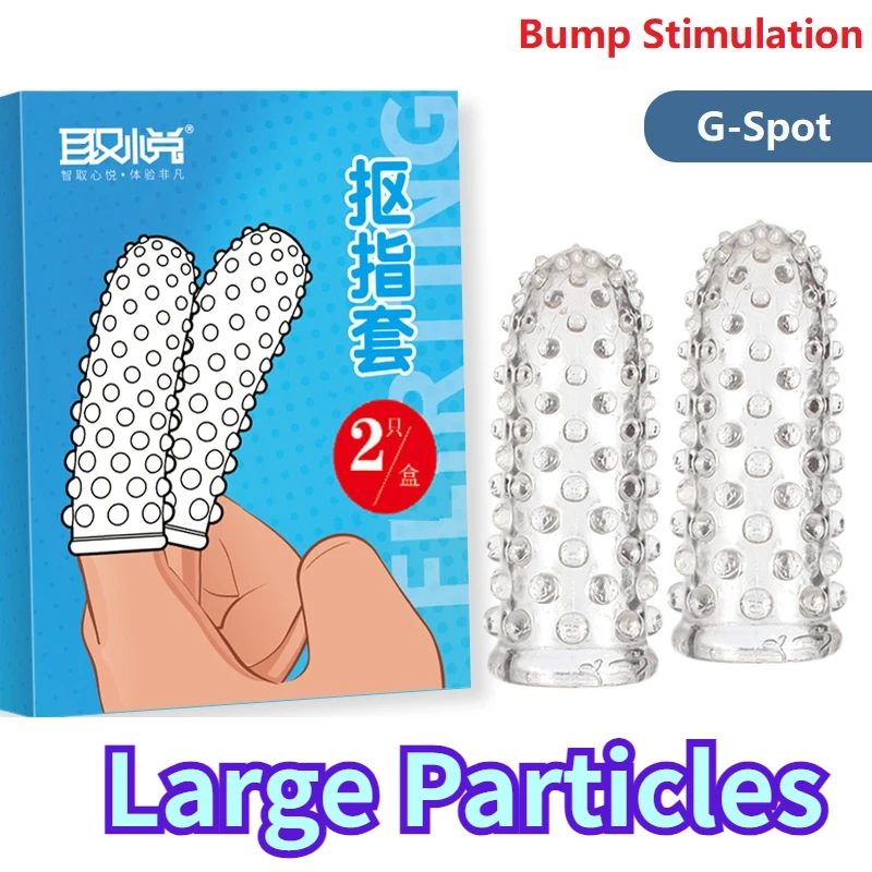 

G Spot Finger Sleeve Massage Condoms Adult Toys for Women Masturbation Large Particles Flirting Sex Toys juguetes para adultos