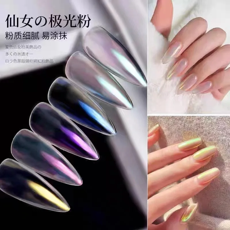 6/12Jars Aurora Mermaid Nail Powder Holographic Chameleon Chrome Pigments Nail Glitter Mirror Fairy Dust For Nail Art Decoration
