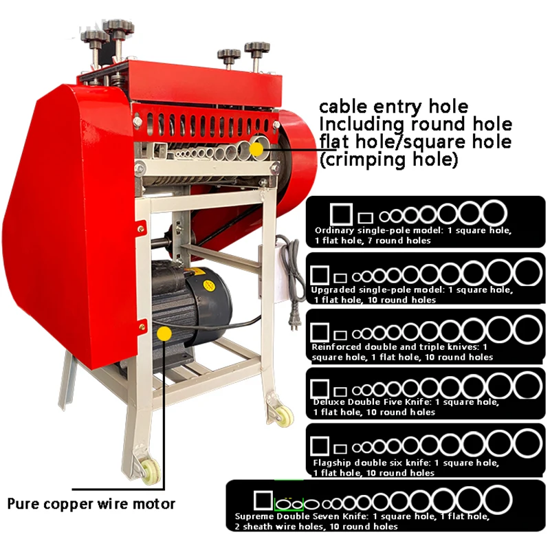 Scrap copper wire peeling machine copper wire wire peeling machine artifact automatic small wire stripping machine waste cable